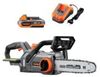 Fuxtec FX-E1KS20 Fuxtec FX-E1KS20