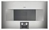 Gaggenau BM 484 110 Gaggenau BM 484 110