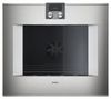 Gaggenau BO 480 112 Gaggenau BO 480 112