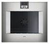Gaggenau BO 481 112 Gaggenau BO 481 112