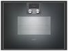 Gaggenau BS 450 101 Gaggenau BS 450 101