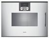 Gaggenau BSP221131 Gaggenau BSP221131