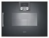 Gaggenau BSP 250 101 Gaggenau BSP 250 101