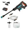 Gardena Akku-Mitteldruckreiniger AquaClean 24/18V P4A Prem (14800-31) Gardena Akku-Mitteldruckreiniger AquaClean 24/18V P4A Prem (14800-31)