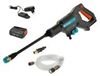 Gardena AquaClean 24/18V P4A Ready-To-Use Set (14800-20) Gardena AquaClean 24/18V P4A Ready-To-Use Set (14800-20)