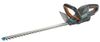 Gardena ComfortCut 60/18V P4A solo (14731-55) Gardena ComfortCut 60/18V P4A solo (14731-55)