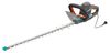 Gardena PowerCut 700/65 (9835-20) Gardena PowerCut 700/65 (9835-20)