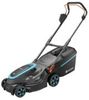 Gardena PowerMax 37/36V P4A Ready-To-Use Set (14638-20) Gardena PowerMax 37/36V P4A Ready-To-Use Set (14638-20)