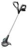 Gardena SmallCut 23/18V P4A Ready-To-Use Set (14702-20) Gardena SmallCut 23/18V P4A Ready-To-Use Set (14702-20)
