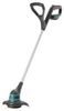 Gardena SmallCut Li-23R (9822-20) Gardena SmallCut Li-23R (9822-20)