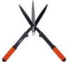 Garten Primus Heckenschere Multischnitt Garten Primus Heckenschere Multischnitt