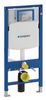 Geberit Duofix Wand-WC 112 cm mit UP-Spk. UP320 Geberit Duofix Wand-WC 112 cm mit UP-Spk. UP320