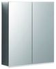 Geberit Option Plus Spiegelschrank (500206001) Geberit Option Plus Spiegelschrank (500206001)