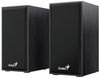 Genius SP-HF180 Genius SP-HF180