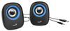 Genius SP-Q160 Genius SP-Q160