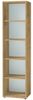 Germania GW-Monteria Aktenregal 4203 Germania GW-Monteria Aktenregal 4203