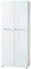 Germania GW-Monteria Aktenschrank 4204 Germania GW-Monteria Aktenschrank 4204