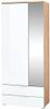 Germania GW-Telde Garderobenschrank 3974 Germania GW-Telde Garderobenschrank 3974