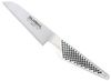 Global GS-6 Schälmesser 10 cm Global GS-6 Schälmesser 10 cm