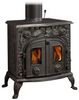 Globe Fire Eros II Globe Fire Eros II