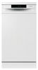 Gorenje GS520E15W Gorenje GS520E15W