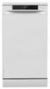 Gorenje GS541D10W Gorenje GS541D10W