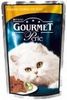 Gourmet Perle 85 g Gourmet Perle 85 g