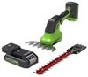 GreenWorks G24SHTK2 GreenWorks G24SHTK2
