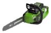 GreenWorks GD40CS18K2X GreenWorks GD40CS18K2X