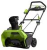 GreenWorks GD40ST Solo GreenWorks GD40ST Solo
