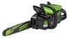 GreenWorks GD60CS40 Solo GreenWorks GD60CS40 Solo