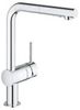 Grohe Minta Einhand-Spültischbatterie (31375000) Grohe Minta Einhand-Spültischbatterie (31375000)