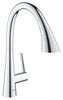 Grohe Zedra Einhand-Spültischbatterie (32294002) Grohe Zedra Einhand-Spültischbatterie (32294002)