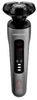 Grundig ProClub MS 8130 Grundig ProClub MS 8130