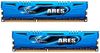 G.Skill DDR3-2133 16GB Ares Kit (F3-2133C10D-16GAB) G.Skill DDR3-2133 16GB Ares Kit (F3-2133C10D-16GAB)