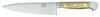 Güde Alpha Olive Kochmesser 16 cm Güde Alpha Olive Kochmesser 16 cm