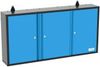 Güde Wandschrank GWS 3T Güde Wandschrank GWS 3T