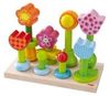 HABA Steckspiel Blumengarten HABA Steckspiel Blumengarten