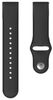 Hama Armband für Fitbit Versa 2 / Versa Lite (00086230) Hama Armband für Fitbit Versa 2 / Versa Lite (00086230)