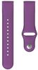 Hama Armband für Fitbit Versa 2 / Versa Lite (00086232) Hama Armband für Fitbit Versa 2 / Versa Lite (00086232)