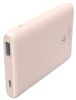 Hama Power Pack SLIM 5HD Hama Power Pack SLIM 5HD