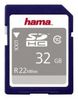 Hama SDHC Class 10 32GB (104368) Hama SDHC Class 10 32GB (104368)