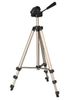 Hama Dreibeinstativ Star 75 (00004175) Hama Dreibeinstativ Star 75 (00004175)