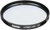 Hama UV-Filter 390 (O-Haze), 72,0 mm HTMC-vergütet Hama UV-Filter 390 (O-Haze), 72,0 mm HTMC-vergütet
