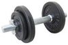 Hammer Kurzhantel-Set 10 kg Hammer Kurzhantel-Set 10 kg
