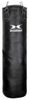Hammer Leder Premium 150 cm (92915) Hammer Leder Premium 150 cm (92915)