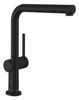 Hansgrohe Talis M54 Einhebel-Küchenmischer (72808670) Hansgrohe Talis M54 Einhebel-Küchenmischer (72808670)