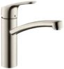 Hansgrohe Focus 31806800 Hansgrohe Focus 31806800