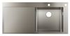 Hansgrohe S71 Einbauspüle 450 (43307800) Hansgrohe S71 Einbauspüle 450 (43307800)