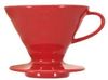 Hario V60 Coffee Dripper 02 (VDC-02) Hario V60 Coffee Dripper 02 (VDC-02)